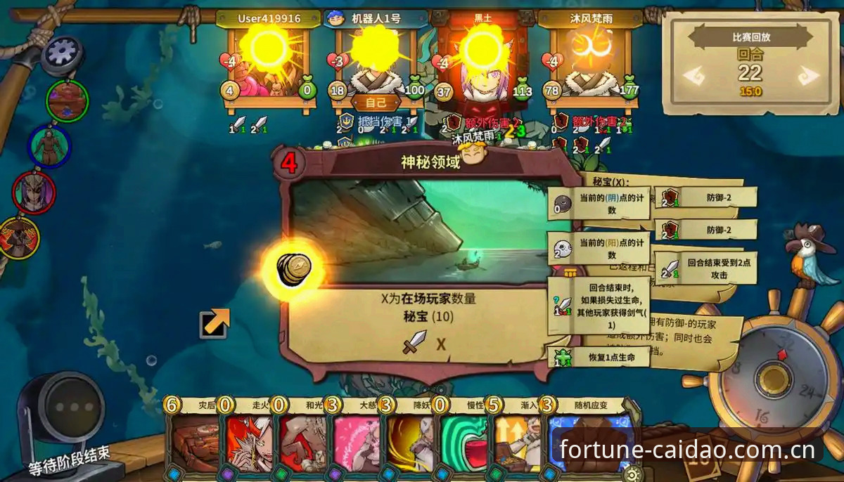 财到游戏APP安卓版怎么下载？为什么玩家更青睐兼容版？
